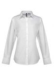 Premier Ladies Supreme Long Sleeve Poplin Shirt