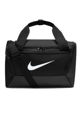 Nike Nike Brasilia XS duffle 9.5 (25L)
