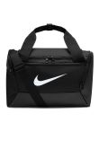 Nike Nike Brasilia XS duffle 9.5 (25L)