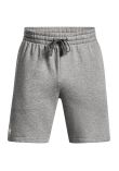 Under Armour UA Rival fleece shorts