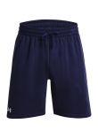 Under Armour UA Rival fleece shorts