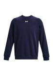 Under Armour UA Rival fleece crew