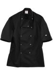 ADC Short Sleeve Coolmax Chef's Jacket