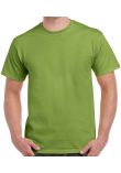 Gildan Ultra Cotton T-Shirt