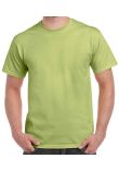 Gildan Ultra Cotton T-Shirt