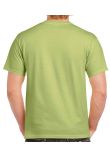 Gildan Ultra Cotton T-Shirt