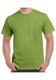 Gildan Heavy Cotton T-Shirt