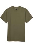Gildan Hammer Heavyweight T-Shirt