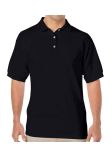 Gildan DryBlend Jersey Polo Shirt