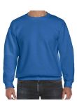 Gildan DryBlend Sweatshirt