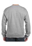 Gildan DryBlend Sweatshirt