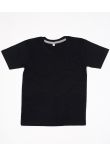 Babybugz Kids supersoft T