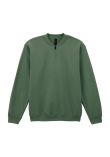 Gildan Softstyle midweight adult fleece 1/4-zip sweatshirt