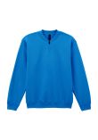 Gildan Softstyle midweight adult fleece 1/4-zip sweatshirt