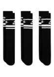 Nike Nike Dri-FIT Sportswear everyday essential socks (3 pairs)