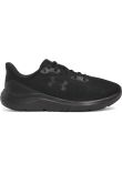 Under Armour UA Womens charged pursuit 4 trainers