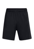 Under Armour UA Tech vent shorts