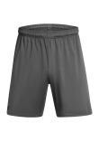 Under Armour UA Tech vent shorts
