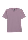 Gildan Softstyle midweight adult t-shirt