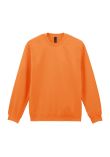 Gildan Softstyle midweight fleece adult crew neck