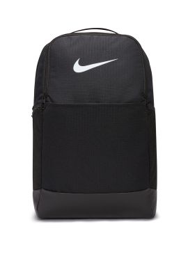 Nike Nike Brasilia backpack (24 litre)