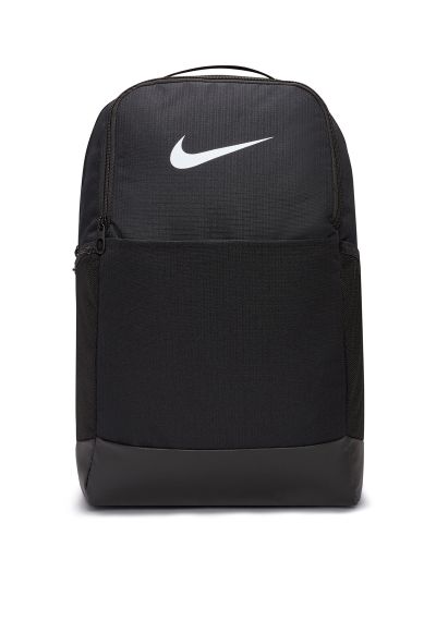 Nike Nike Brasilia backpack (24 litre)
