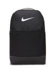 Nike Nike Brasilia backpack (24 litre)