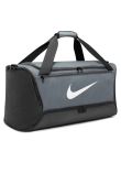 Nike Nike Brasilia 9.5 training medium duffle (60L)