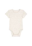 Stanley/Stella Baby bodysuit (STUB103)