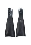 Portwest Chem 600 Latex Heavyweight Gauntlet A803