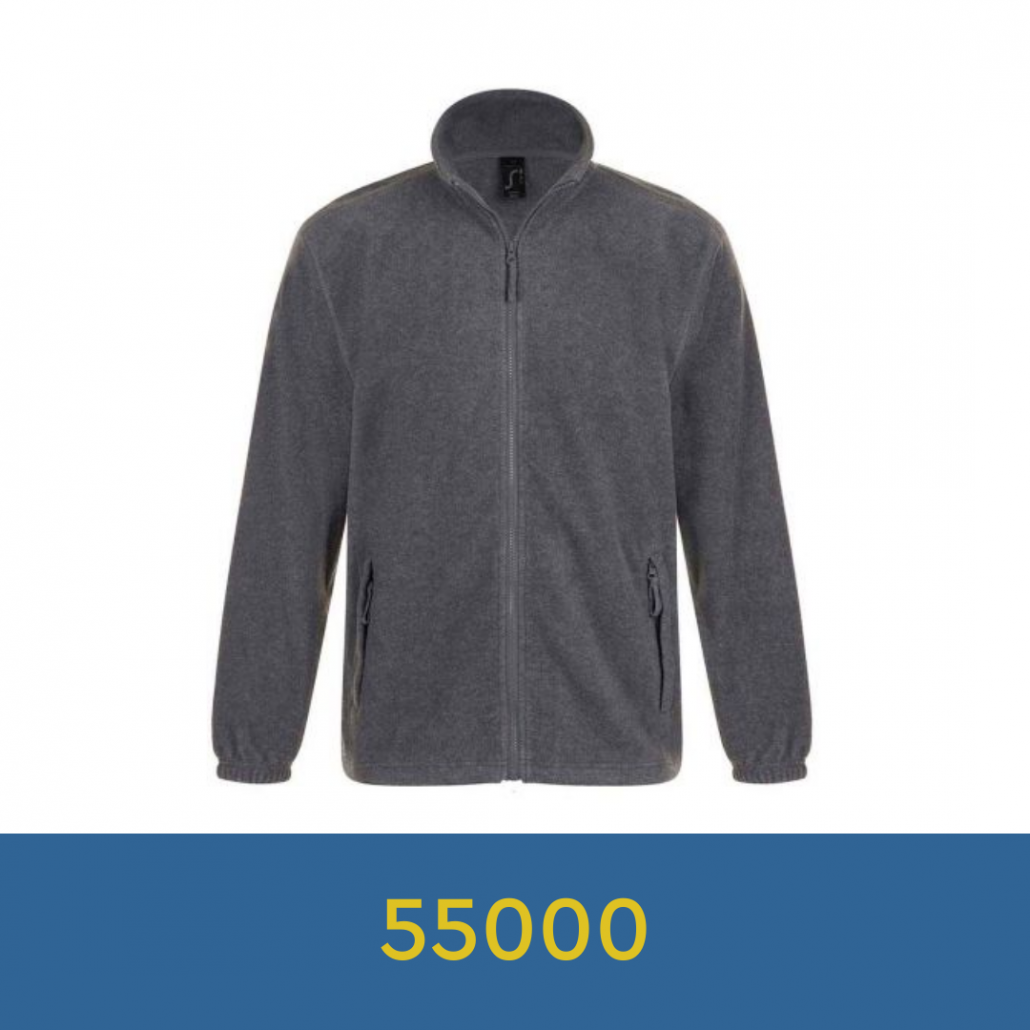 fleece jacket